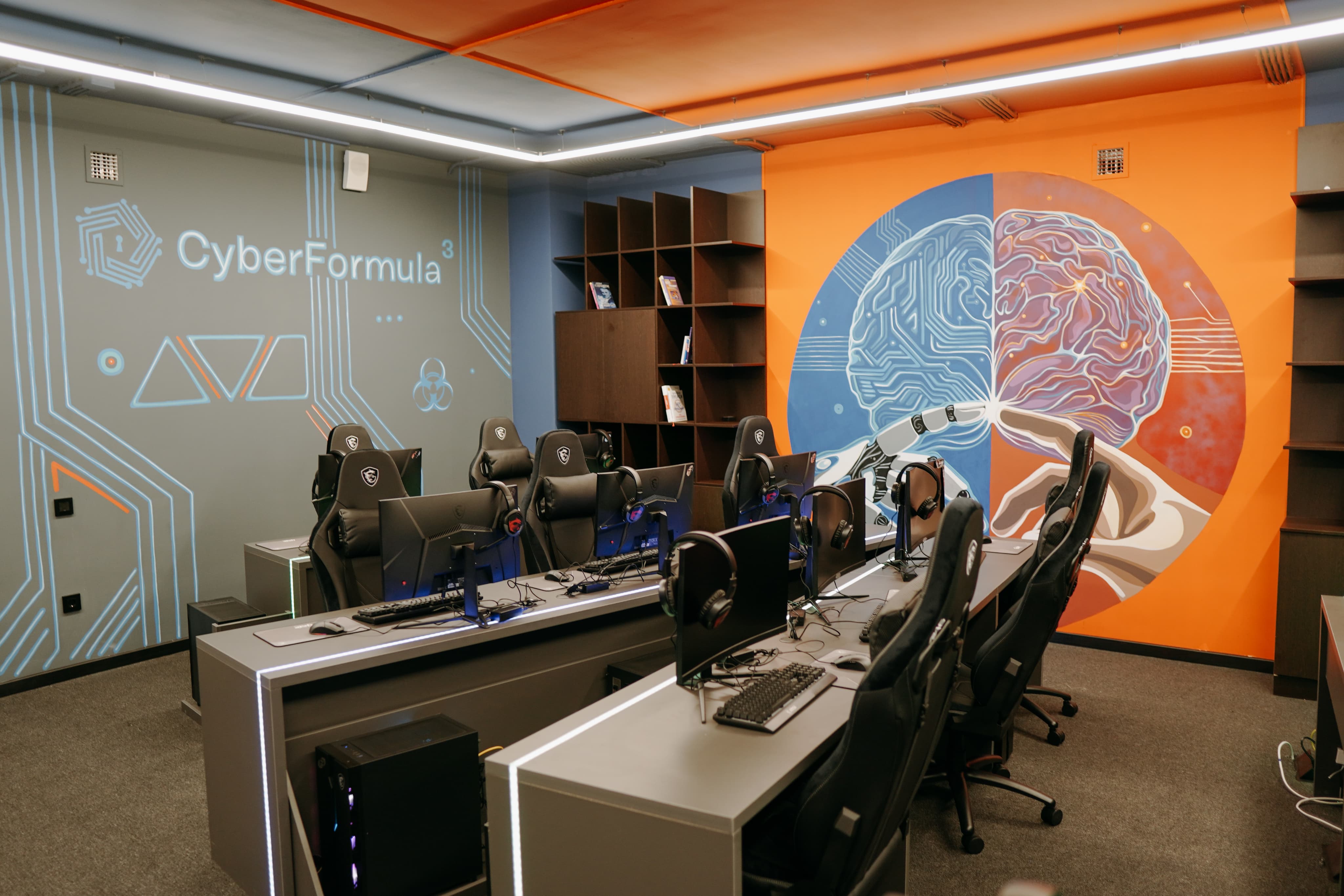 Киберклассы будущего