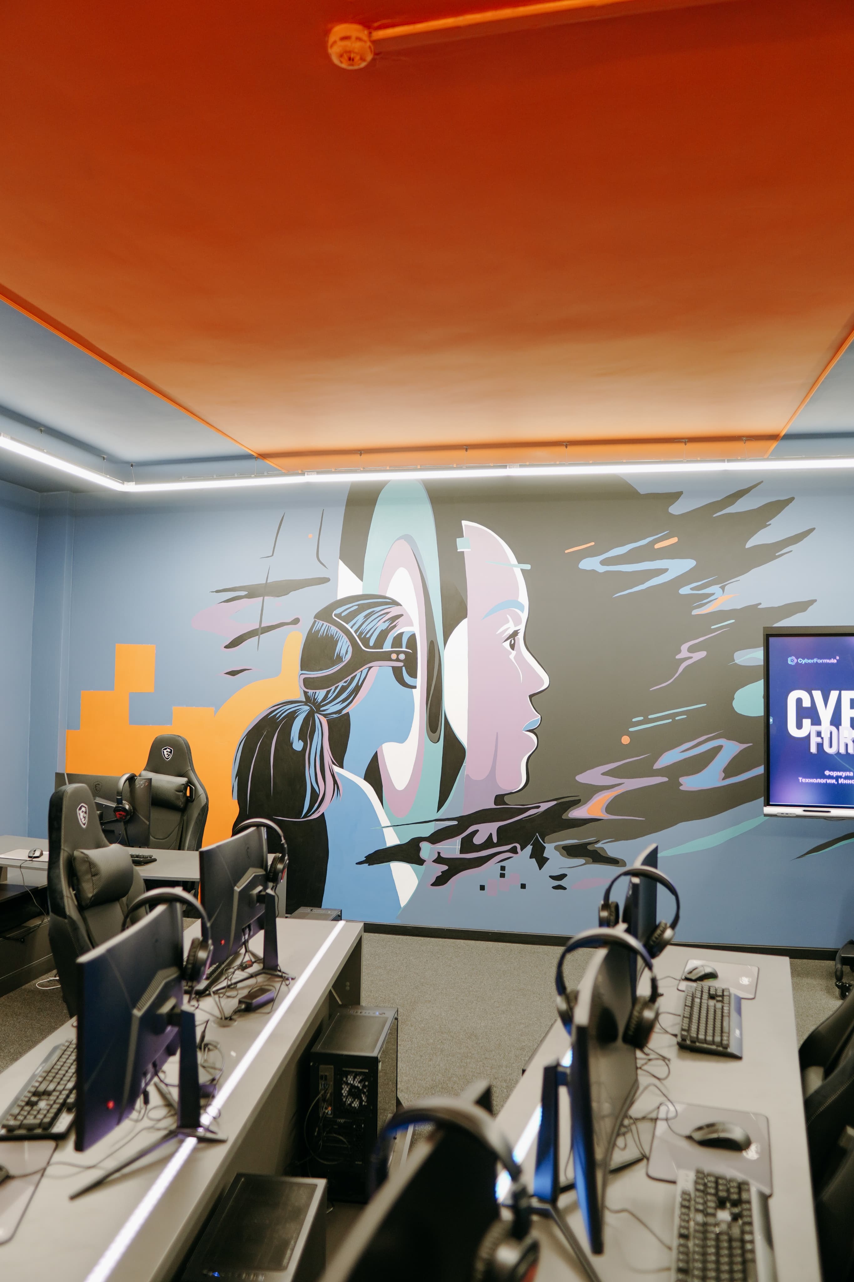 Повышение квалификации преподавателей